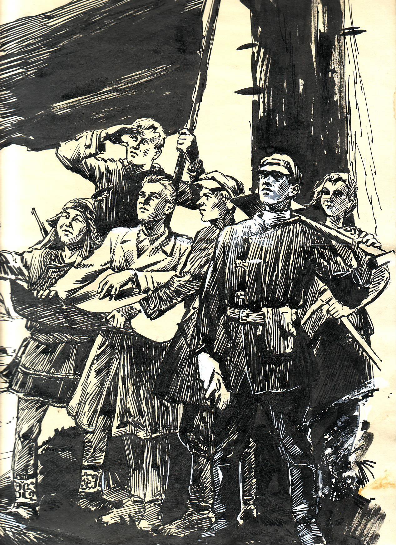 Рисунок. Здесь будет город. Рисунок. Здесь будет город.