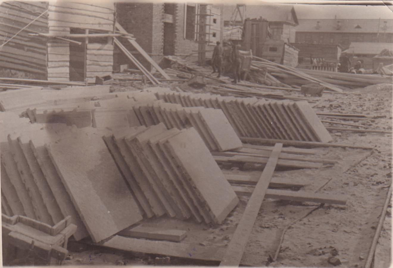Железобетонный завод. 1934 г.