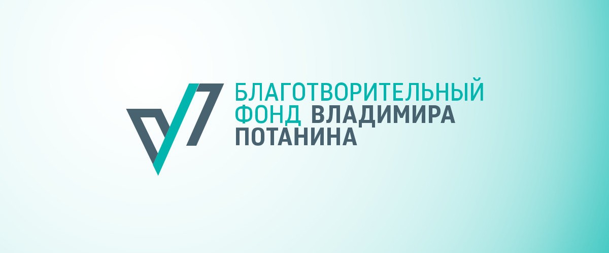 Редакция