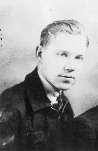 Сафонов Павел Фёдорович