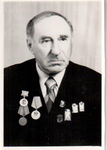 Бейслихем Яков Григорьевич