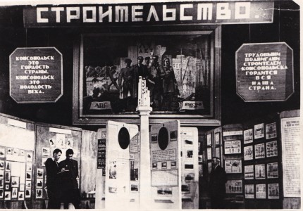 Пичугов Николай Васильевич