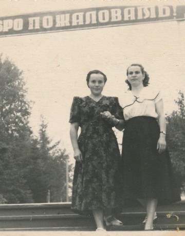 Ельчанинова (Лебедева) Александра Никандровна