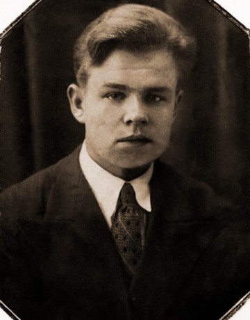 Хорошилов Николай Павлович. 1938 г.