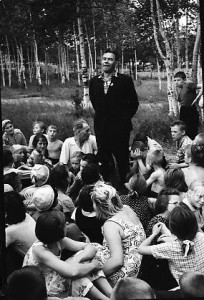 Ильин Михаил Гаврилович