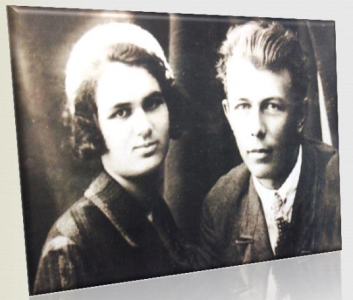 Гальченко Лидия Ильинична и Скляренко Михаил Максимович. 1934 г.