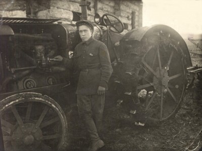 Сизинцев Сергей Ильич. 1936 г.